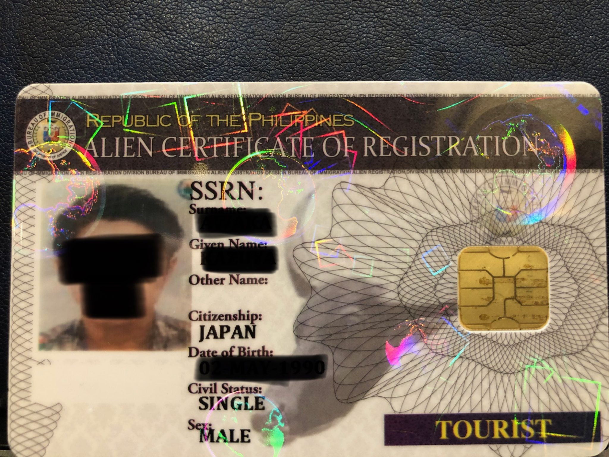 【ACR-Iカード】とは?フィリピンの外国人登録証について紹介 | ゲーミング.com